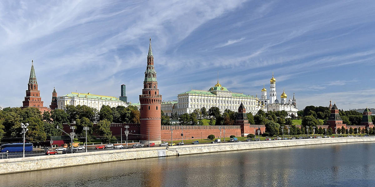 Москва, Русия