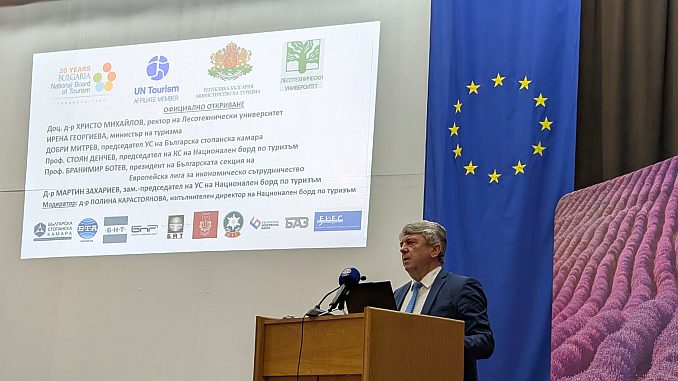 Христо Михайлов